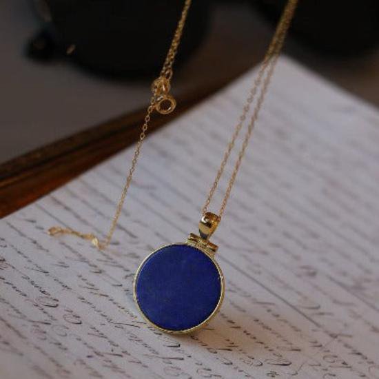 Helios Lapis Lazuli Round Anhängerkette